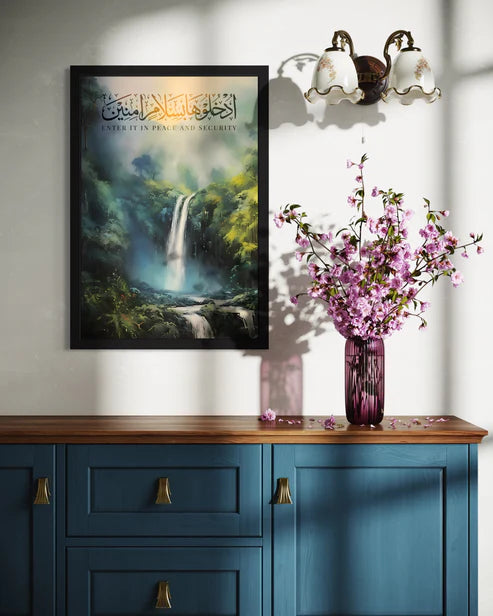 Enter It In Peace And Security (Al-Hijr 15:46) – Watercolour Canvas