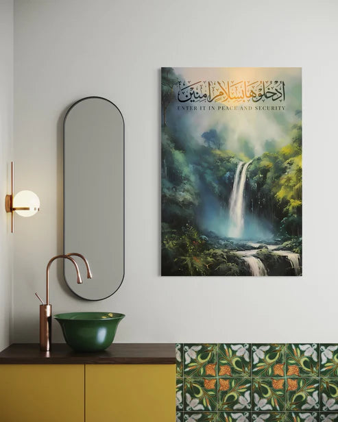 Enter It In Peace And Security (Al-Hijr 15:46) – Watercolour Canvas