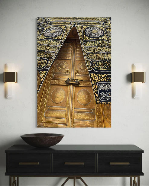 The Sacred Doors of Mecca - Bab al-Kaaba