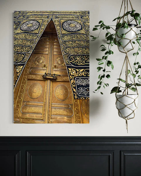 The Sacred Doors of Mecca - Bab al-Kaaba
