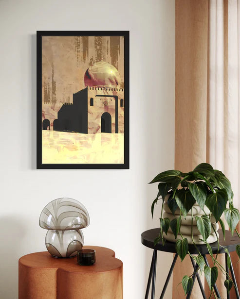 Warm Earth Tones Islamic Mosuqe Canvas