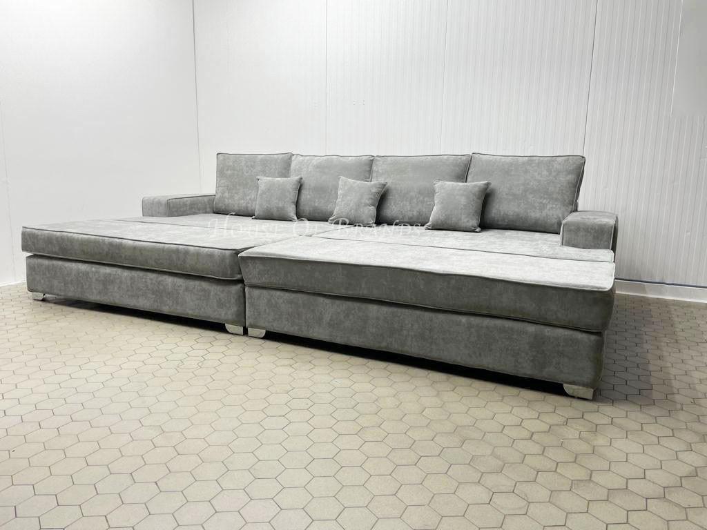 House Of Brands Rina Cinema Sofa 