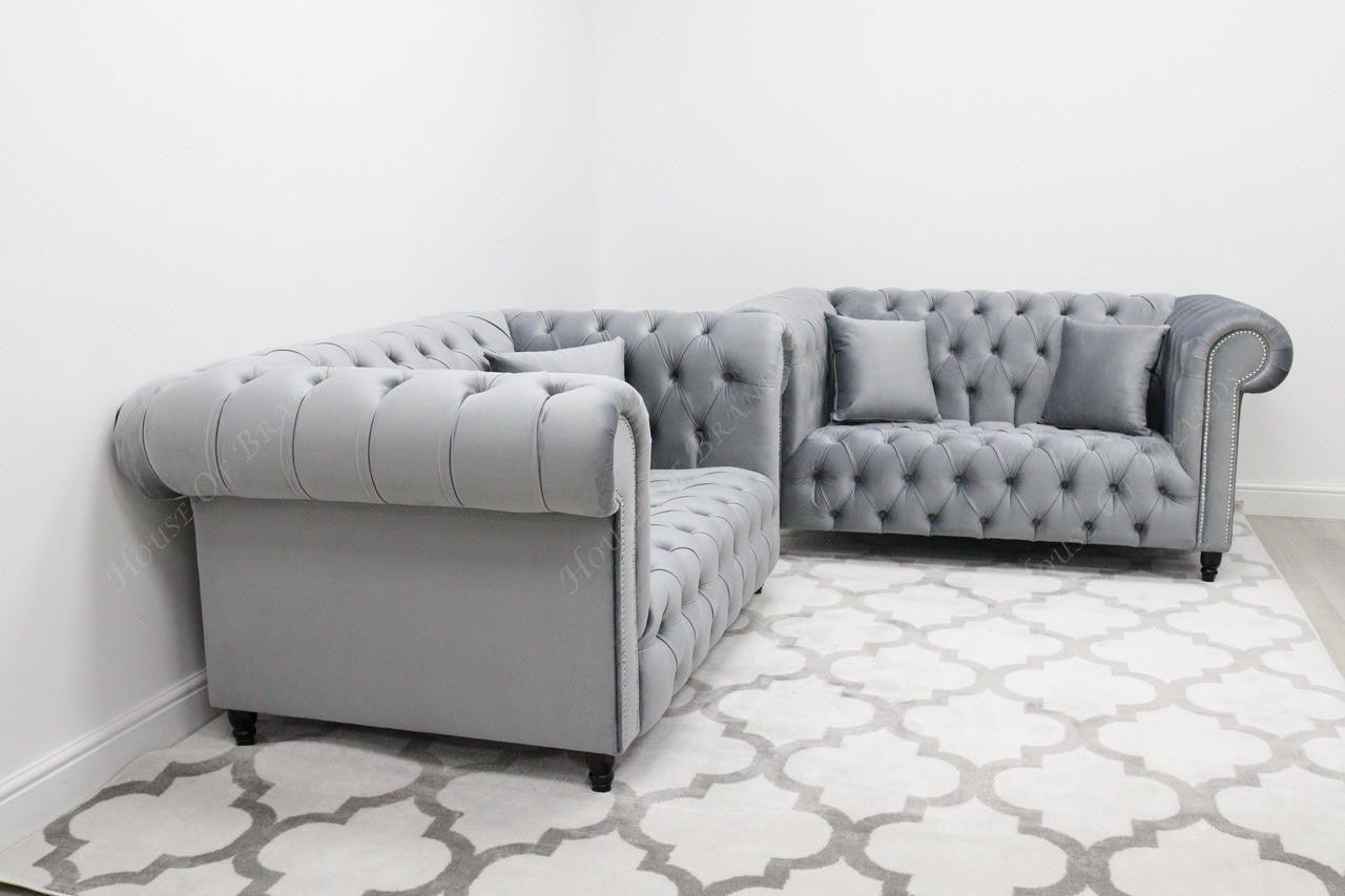 House Of Brands Chesterfield Upholstered Seating 